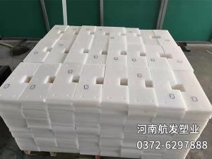 高分子聚乙烯刮板(糧食機械刮板)