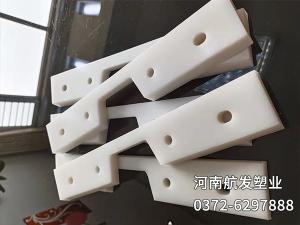 高分子聚乙烯刮板(糧食機械刮板)